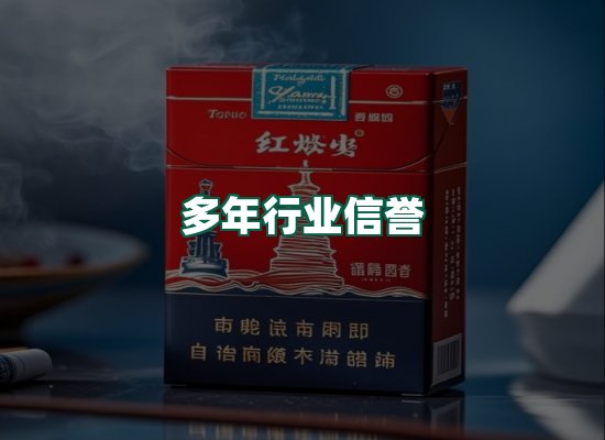 核心优势